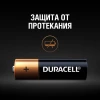 Батарейка Duracell Basic AA LR6 BASIC MN1500, 1.5В, 2 шт Батарейка Duracell Basic AA LR6 BASIC MN1500, 1.5В, 2 шт
