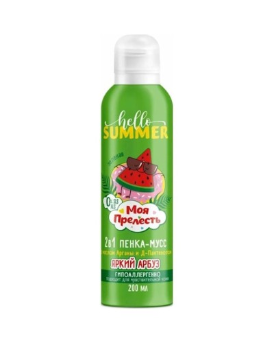 Çimizdirmək üçün köpük-muss Моя Прелесть Яркий Арбуз, 200 ml