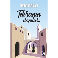 Книга Qanun Nəşriyyatı Крыши Тегерана, автор Махбод Сераджи