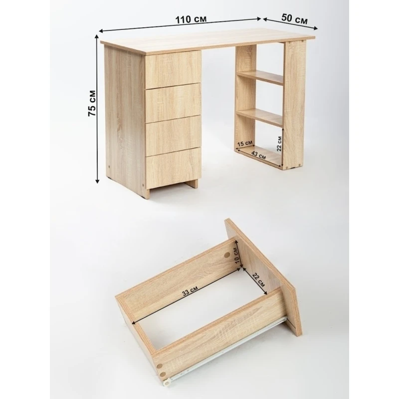 Письменный стол Letta 110x75x50 см, ЛДСП, древесный, бежевый Письменный стол Letta 110x75x50 см, ЛДСП, древесный, бежевый