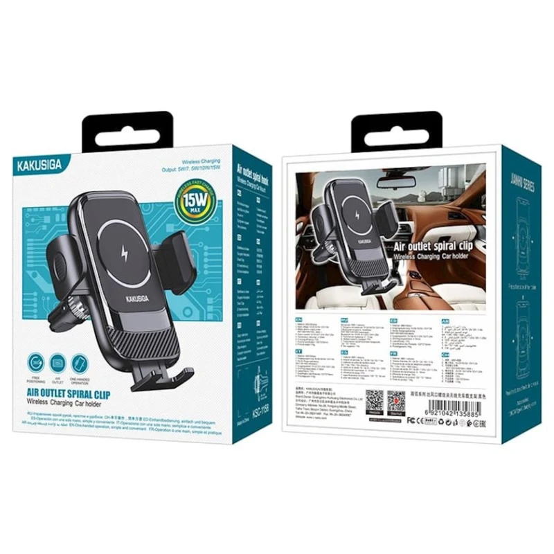 Автомобильный держатель Kakusiga KSC-1158 Black