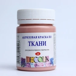 Акриловая краска по ткани Decola Пыльная роза 50 мл