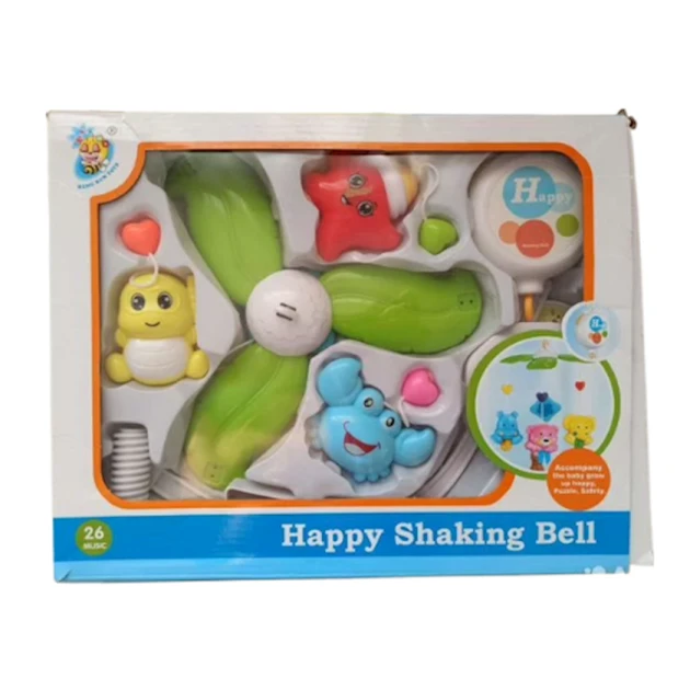 Детский мобиль 1881-2, 26 песен