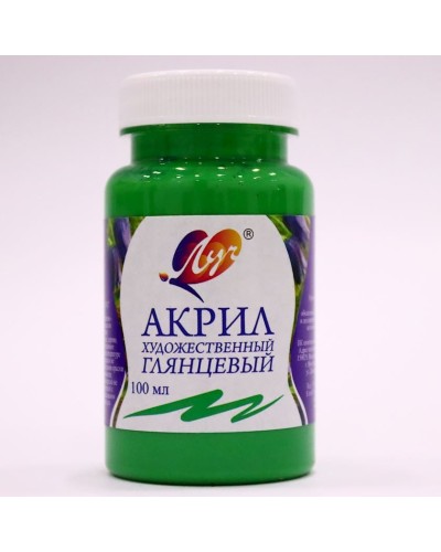 Akril boya Луч, yaşıl, 100 ml
