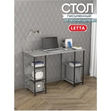 Yazı masası Marina 3563_LetSpringPulsBBet, LDSP-Loft, 75x50x110 sm, boz