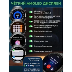 Ağıllı saat HK18 Hero gümüşü