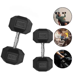 Гантели WS0060, 30 кг x 2 шт, резиновое покрытие