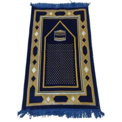 Коврик для намаза MM, 110x64 см, разноцветный