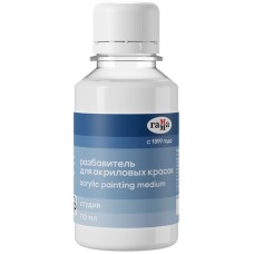 Akril boyalar üçün durulaşdırıcı Гамма Студия 110 ml