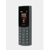 Мобильный телефон Nokia 105 TA-1557 DS Black Мобильный телефон Nokia 105 TA-1557 DS Black