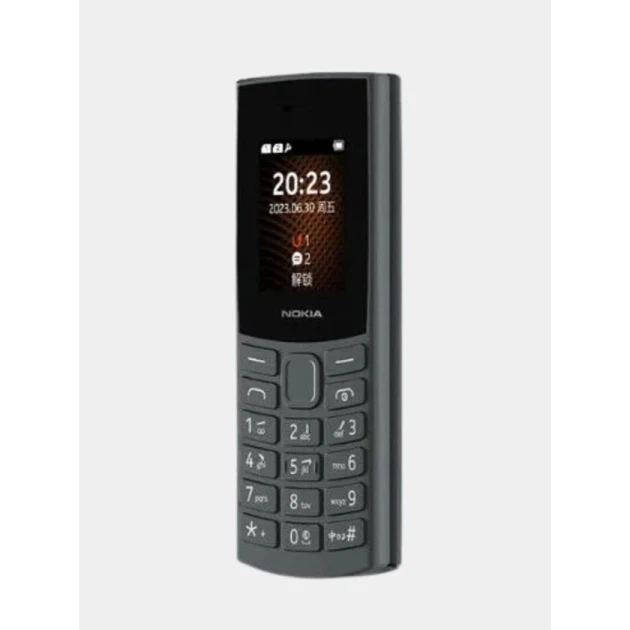 Мобильный телефон Nokia 105 TA-1557 DS Black Мобильный телефон Nokia 105 TA-1557 DS Black