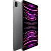 Планшет Apple iPad Pro 12.9