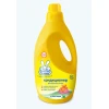Kondisioner Ушастый нянь uşaq paltarı üçün, universal, aloe vera ilə, , 2 l