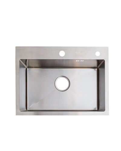 Mətbəx çanağı Rokos D 6545 H