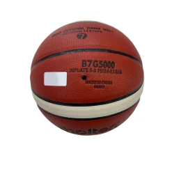 Basketbol topu 5237_B7G5000, ölçü 7, narıncı