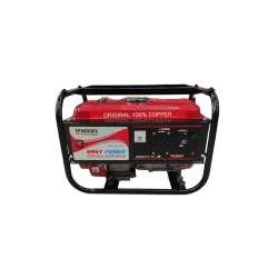 Генератор бензиновый Easy Power EP9800DX