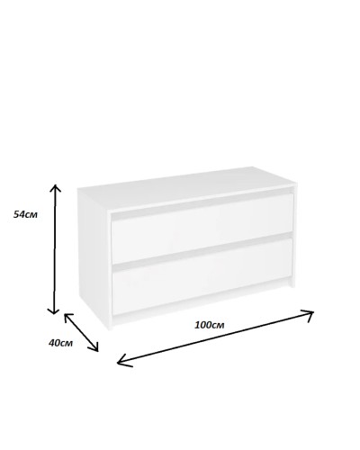 TV üçün tumba Letta 3563 TV3, 54x40x100 sm, LDSP, ağ