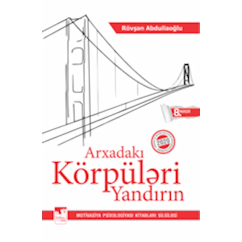 Книга Arxadakı Körpüləri Yandırın, автор Rövşən Abdullaoğlu Книга Arxadakı Körpüləri Yandırın, автор Rövşən Abdullaoğlu