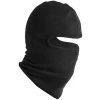 Балаклава Högert K481, черная
