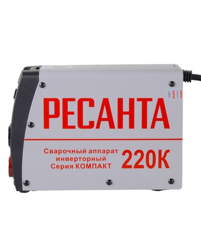 Qaynaq aparatı Ресанта САИ 220К