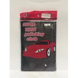 Полотенце кожаное для автомобиля Avtomiks-DR2, 50х70 см