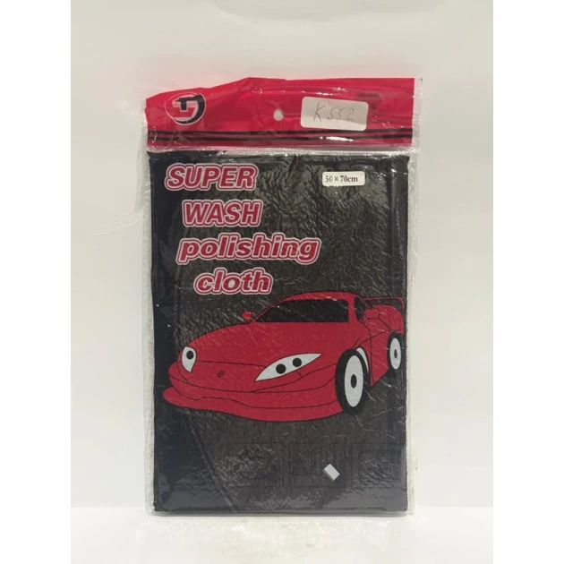 Полотенце кожаное для автомобиля Avtomiks-DR2, 50х70 см Полотенце кожаное для автомобиля Avtomiks-DR2, 50х70 см