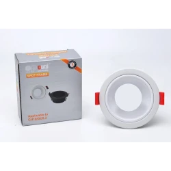 Светодиодный спот OQ-FRAME-R01, металл, белый