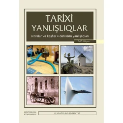 Книга Altun Kitab Tarixi Yanlışlıqlar (İxtiralar və Kəşflər, Dahilərin Yanlışlıqları)