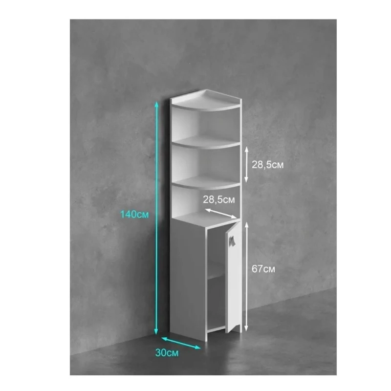 Stellaj 3563_L-M 2StellajUgolRoundDoorWh, 67x30x140 sm, LDSP, qəhvəyi