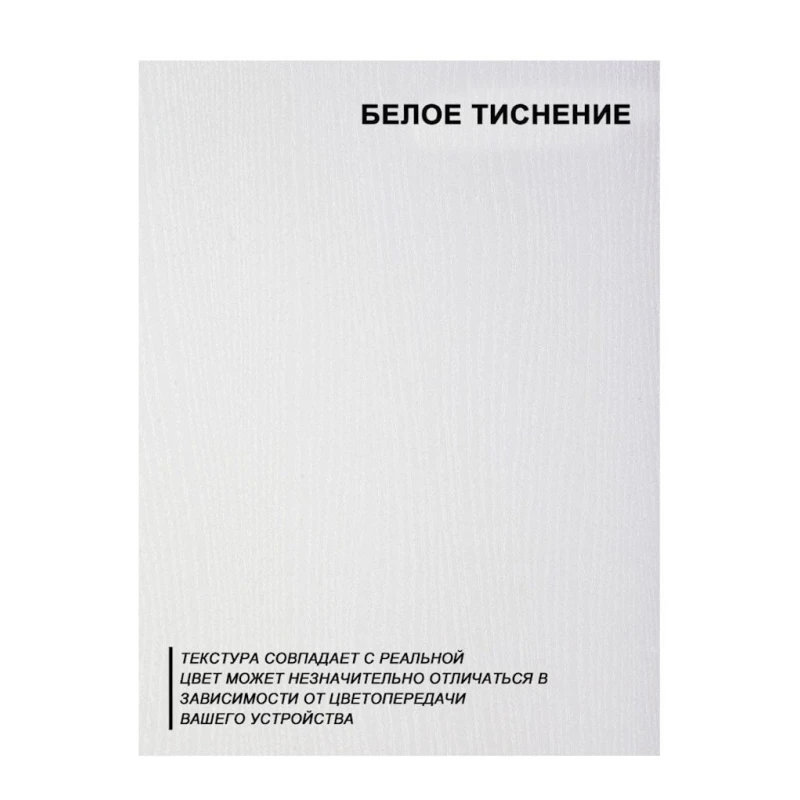 Stellaj 3563_L-M 2StellajUgolRoundDoorWh, 67x30x140 sm, LDSP, qəhvəyi