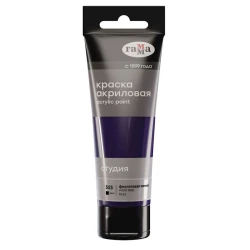 Акриловая краска Гамма Студия 315 Violet Deep 75 мл