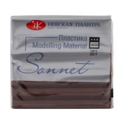 Полимерная глина Невская палитра Сонет, шоколадный, 56г