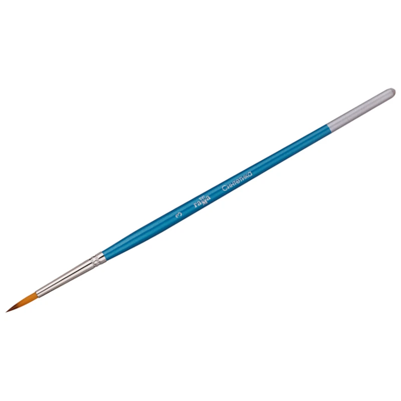 Кисть Гамма № 3, Синтетика, Круглая Кисть Гамма № 3, Синтетика, Круглая