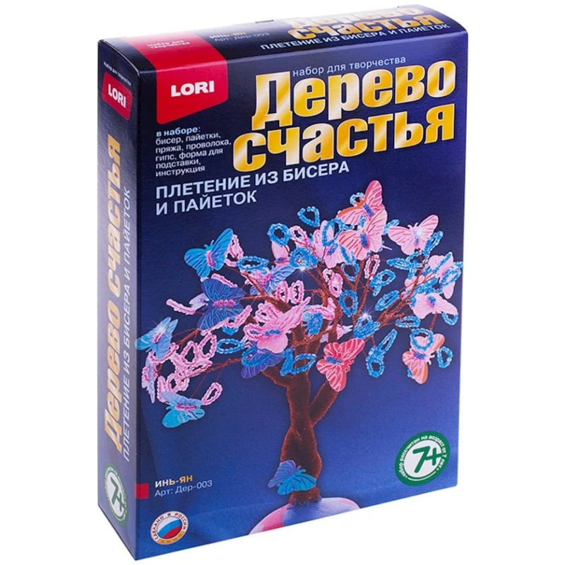 Набор для творчества Lori Дер-003 Дерево счастья. Инь-ян Набор для творчества Lori Дер-003 Дерево счастья. Инь-ян