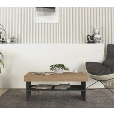 Jurnal masası TV Stend M10, laminat, qəhvəyi, 90x40x60 sm