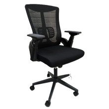 Ofis üçün kreslo J 153 B Black, 59x63x111 sm
