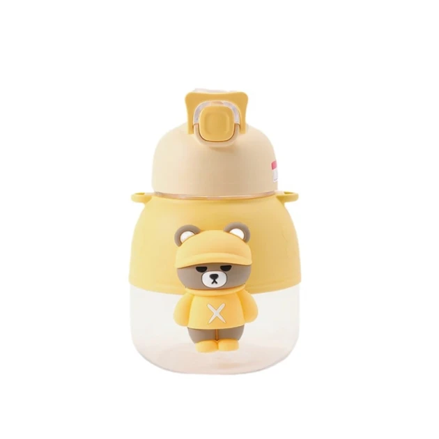 Uşaq üçün su şüşəsi SB000001P, 1.1 l, sarı