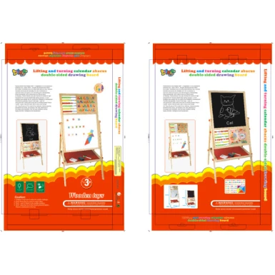 Мольберт 557WLQ.WLQ-853