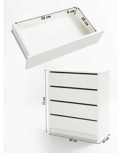 Çarpayıyanı tumba, LDSP, ağ, 75x40x100 sm