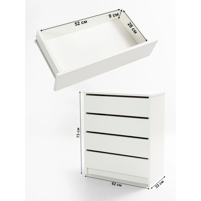 Тумба прикроватная, ЛДСП, белая, 75x40x100 см Тумба прикроватная, ЛДСП, белая, 75x40x100 см