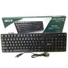 Клавиатура Acer AR-680