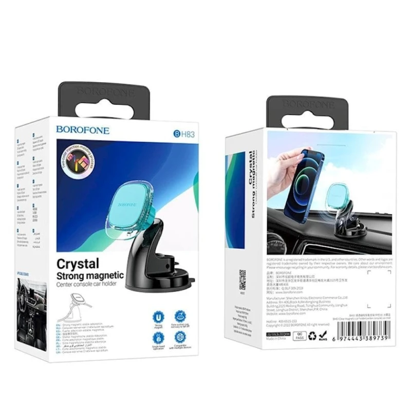 Автомобильный держатель для телефона Borofone BH83 Turquoise