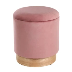 Пуфик 78, ткань, розовый, 40x35x35 см Пуфик 78, ткань, розовый, 40x35x35 см
