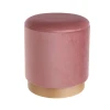 Пуфик 78, ткань, розовый, 40x35x35 см Пуфик 78, ткань, розовый, 40x35x35 см