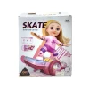 Игровой набор Jia Shuo Skate Gear slide NO.5688, 3+лет Игровой набор Jia Shuo Skate Gear slide NO.5688, 3+лет