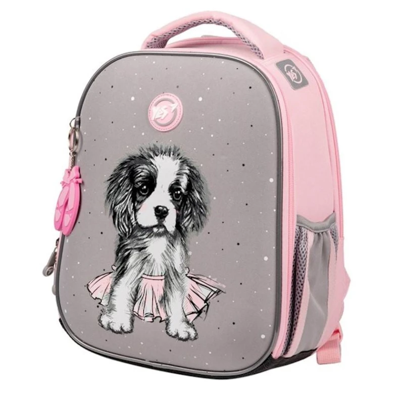 Məktəbli bel çantası Yes H-100 Doggy Ballet 559541 çəhrayı/boz Məktəbli bel çantası Yes H-100 Doggy Ballet 559541 çəhrayı/boz