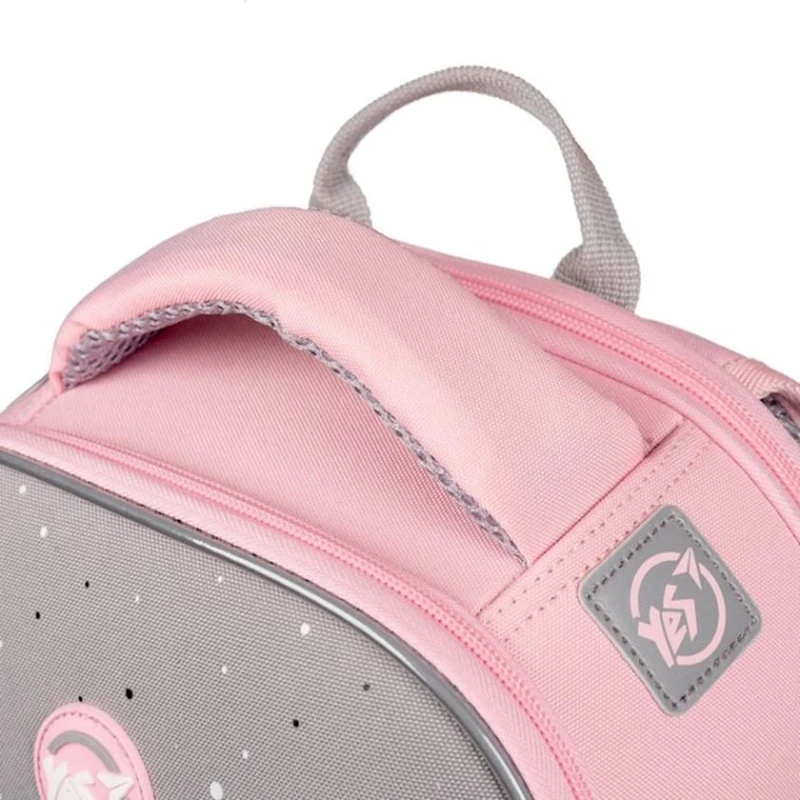 Məktəbli bel çantası Yes H-100 Doggy Ballet 559541 çəhrayı/boz Məktəbli bel çantası Yes H-100 Doggy Ballet 559541 çəhrayı/boz