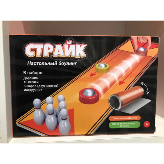 Masaüstü oyun Bowling Strike