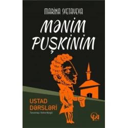 Книга Mənim Puşkinim - 9789952382716