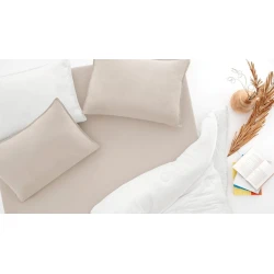 Комплект наволочек Yataş Lupa Soft, 2 шт, 50х70 см, хлопок, бежевый Комплект наволочек Yataş Lupa Soft, 2 шт, 50х70 см, хлопок, бежевый